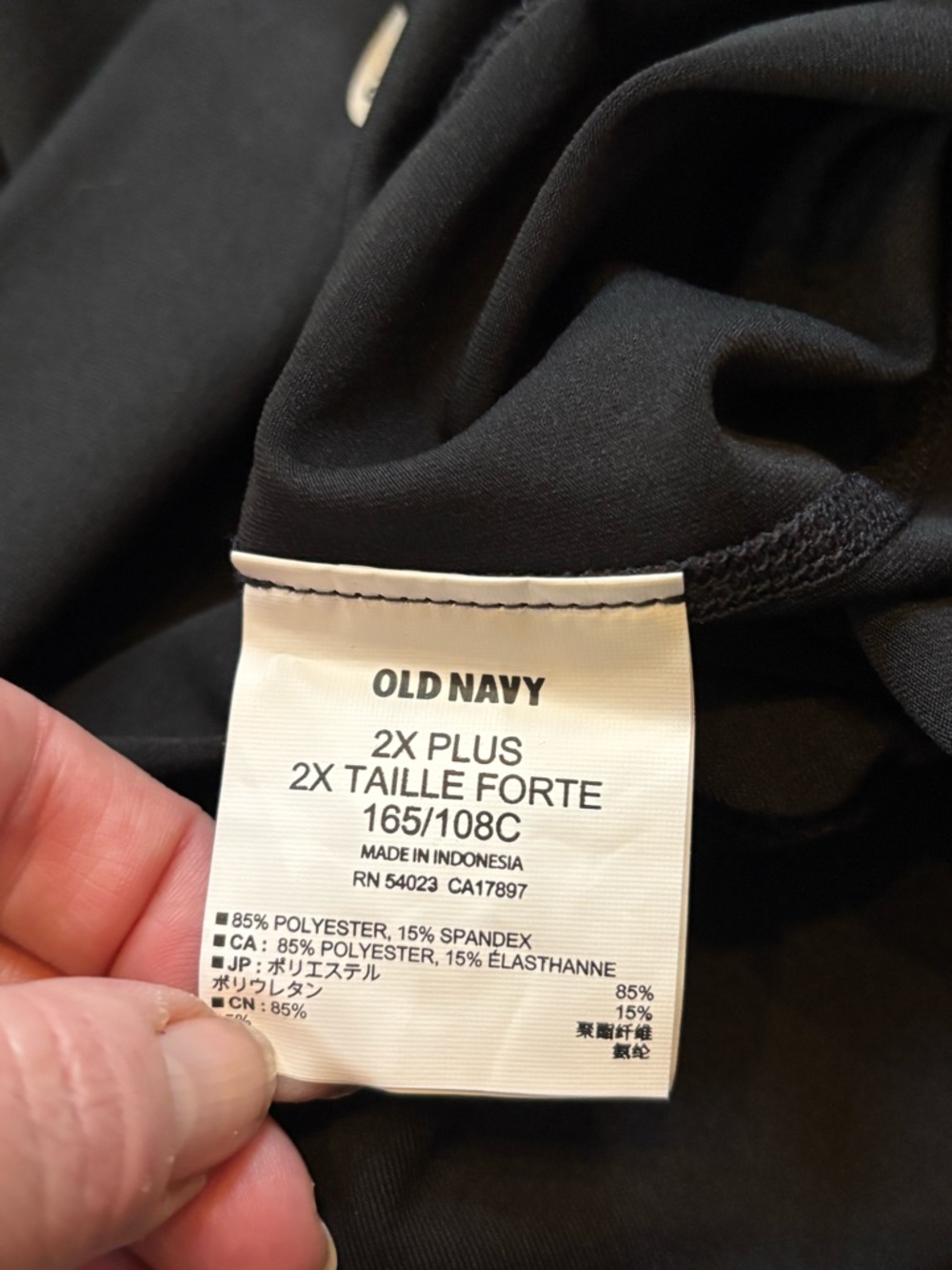 Old Navy Black 2X Plus Active Shorts NWOT - Picture 4 of 5